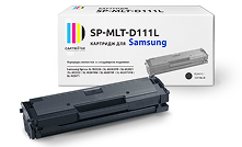 Картридж Epson T01D1 (C13T01D<span class="text-color--pink">100</span>)