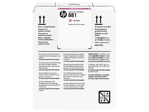 Картридж HP 881 (CR336A)