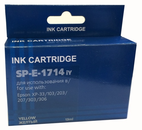 Картридж SP 1714iY (17XL/C13T17144A10) для Epson желтый