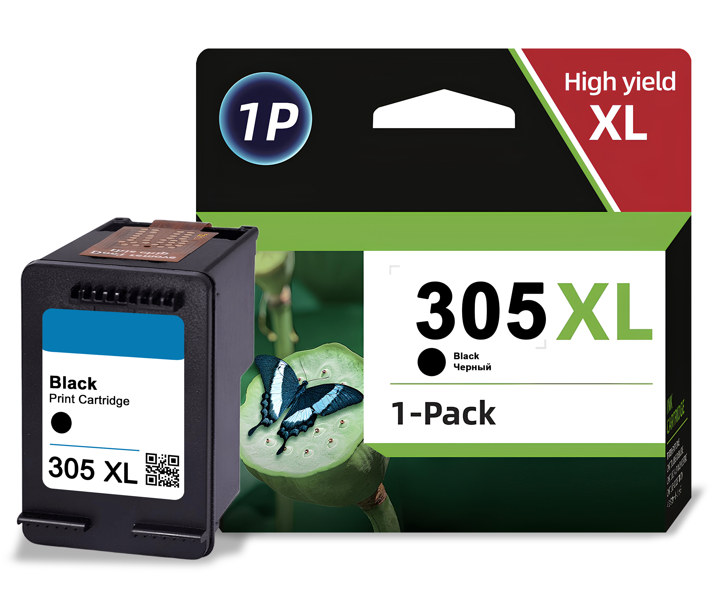 Картридж HP 305XL (3YM62AE) OEM.ref