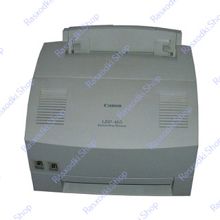 Canon LBP-465