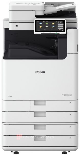Canon imageRUNNER ADVANCE DX C5840i