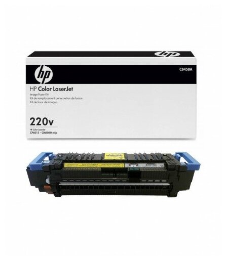 Печь в сборе HP CB458A оригинал