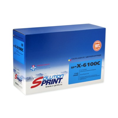 Картридж SP 6100C (106R00680) для Xerox голубой