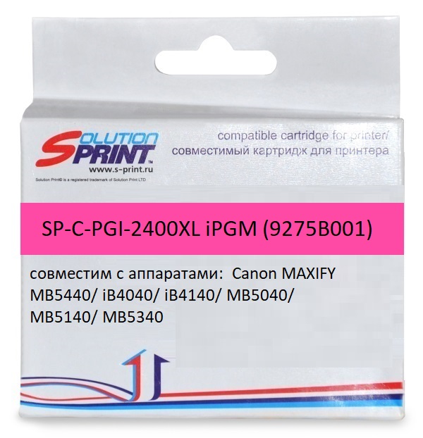 Картридж SP PGI-2400XL M (9275B001) для Canon, пурпурный