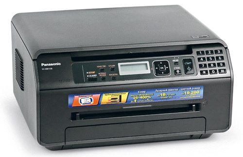 Panasonic KX-MB1520RU