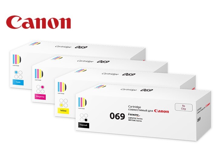 НОВИНКИ АПРЕЛЯ 2024 цветные лазерные картриджи для Canon