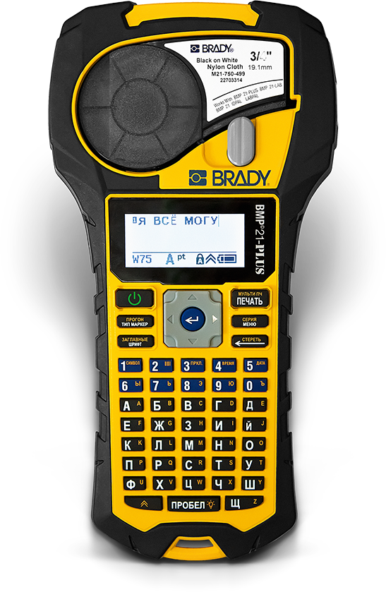 Brady BMp21 Plus