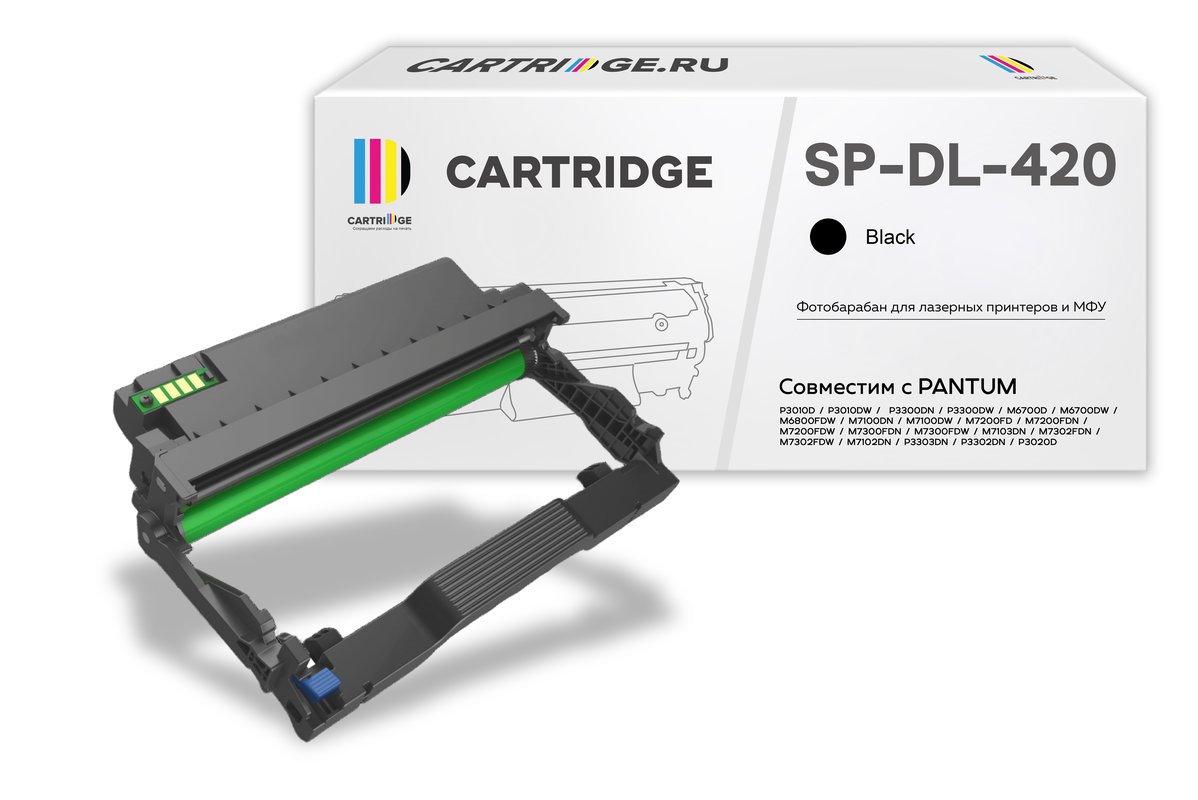 Фотобарабан SP DL-420 для Pantum черный