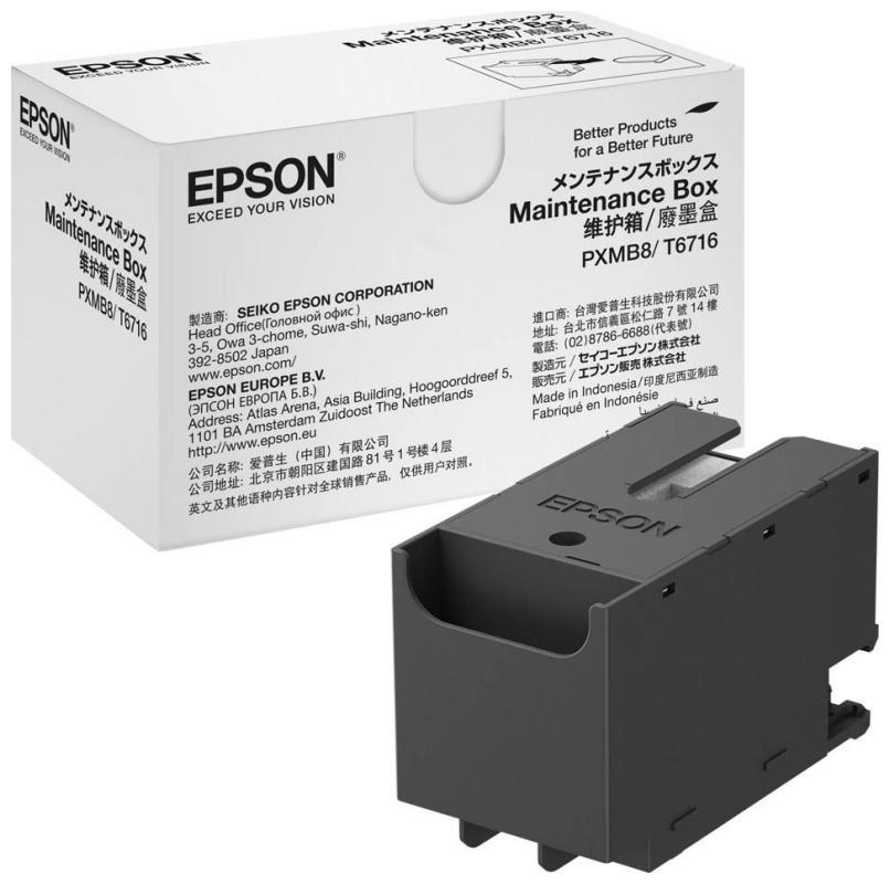 Контейнер для отработанных чернил Epson C13T671000 оригинал