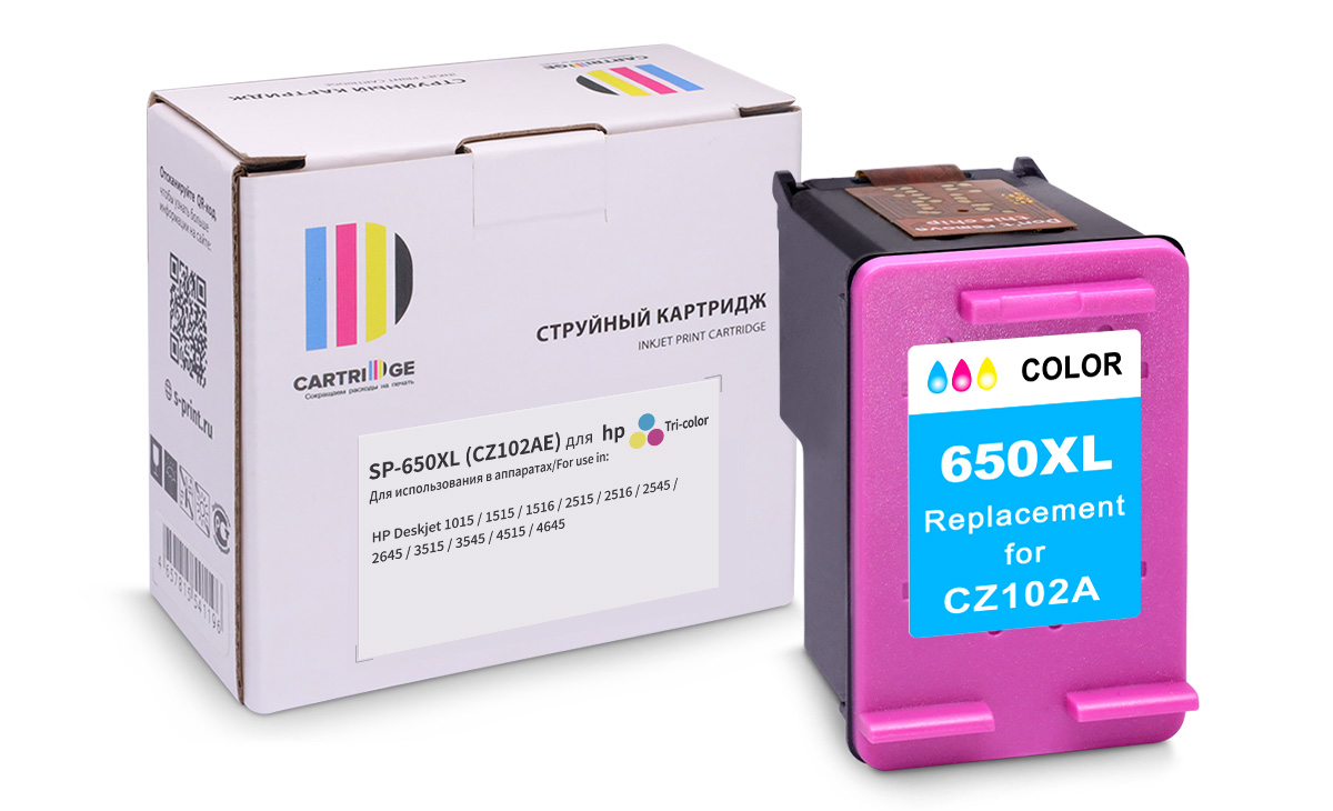 Картридж SP 650XL (CZ102AE) для HP цветной