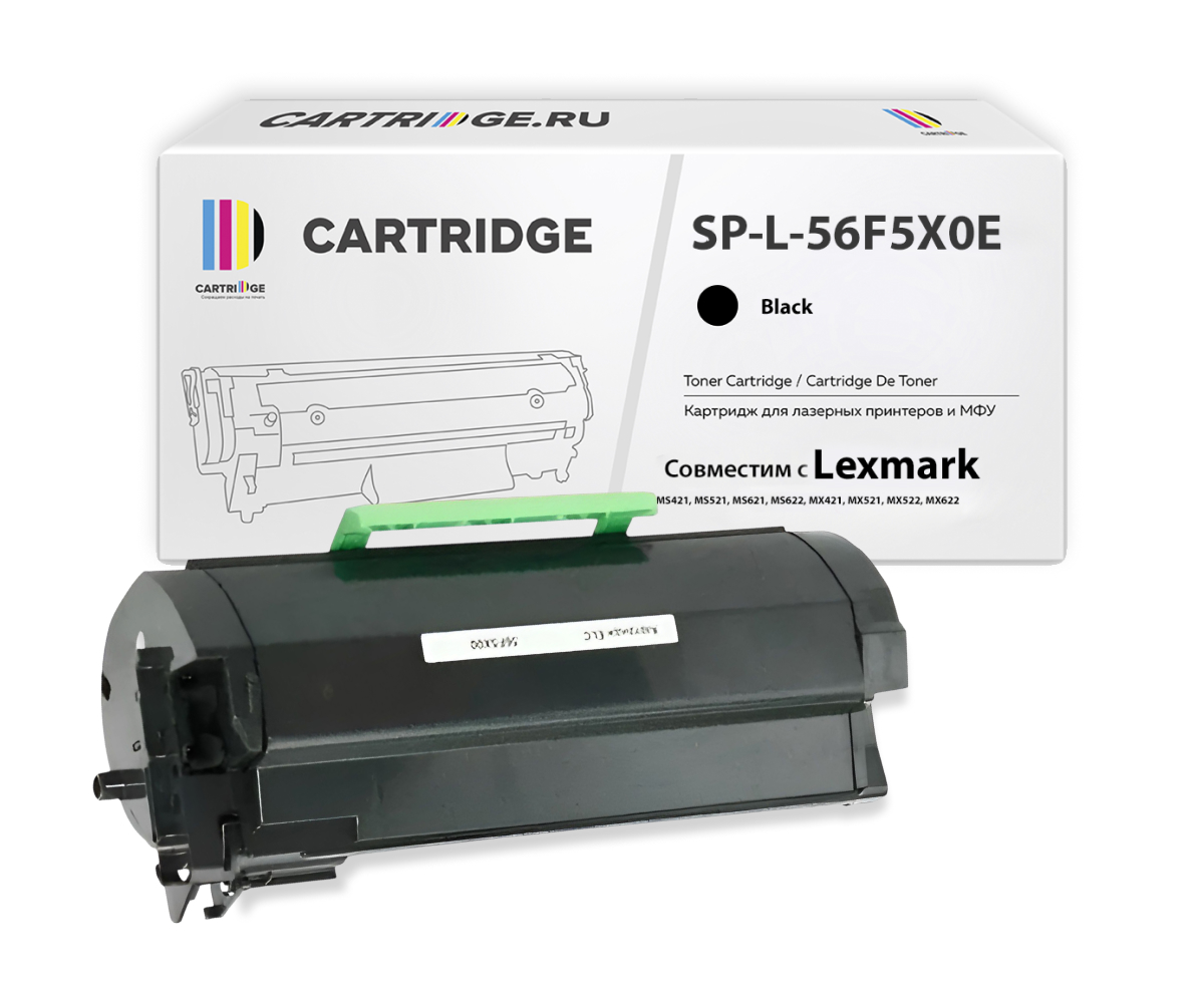 Картридж SP 56F5X0E для Lexmark черный