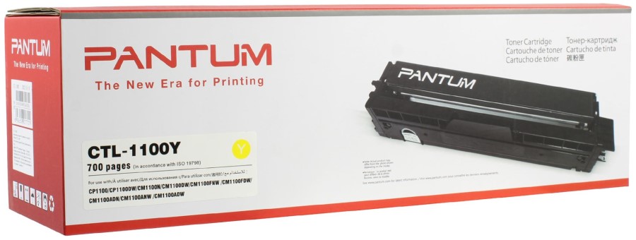 Картридж Pantum CTL-1100Y