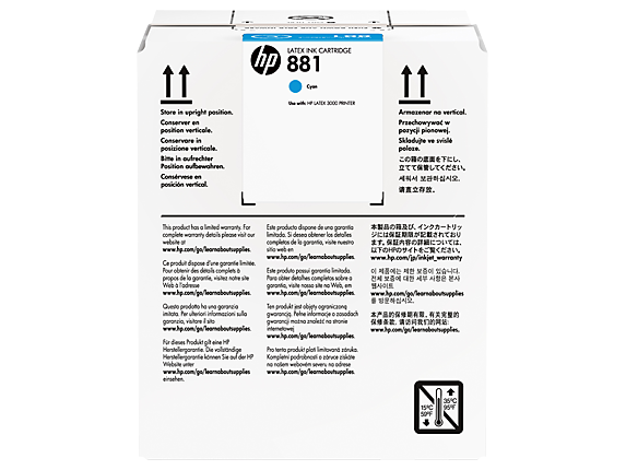 Картридж HP 881 (CR331A)