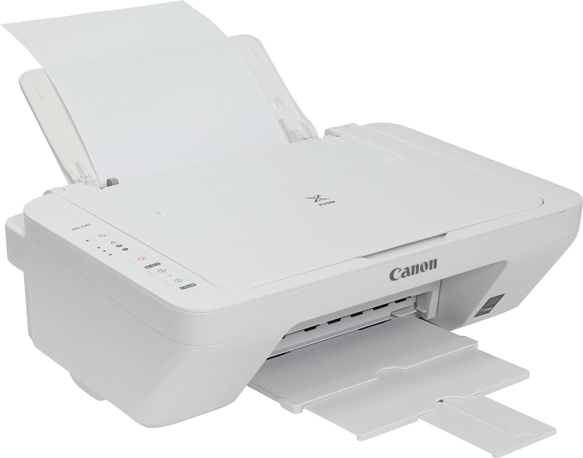 Canon PIXMA MG2545S