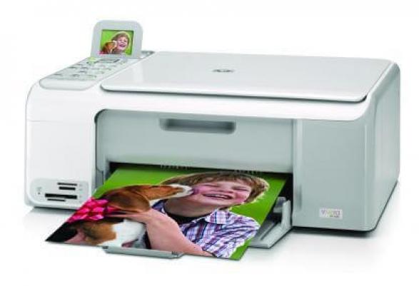 HP PhotoSmart C4190