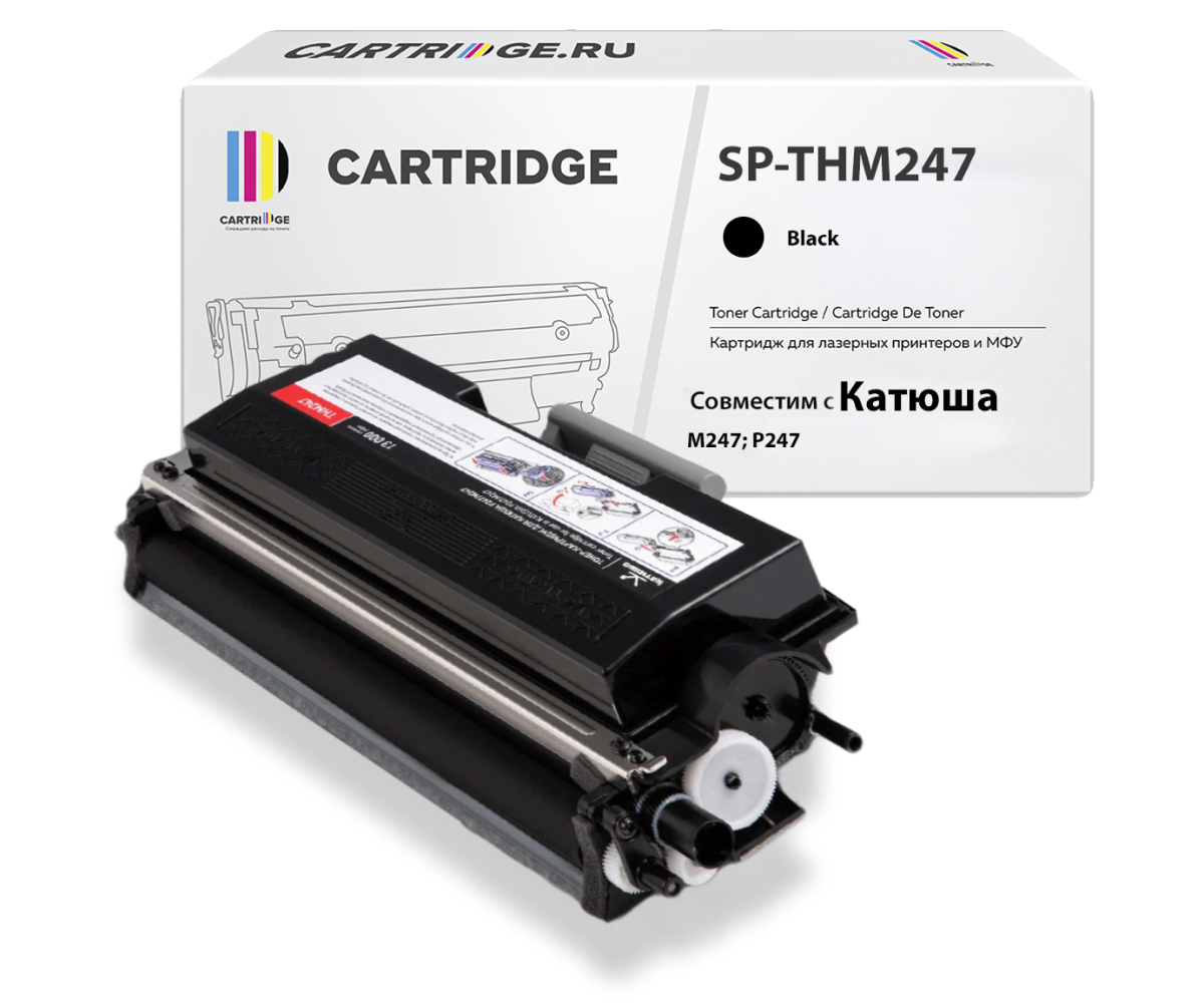 Картридж SP THM247 для Катюша черный