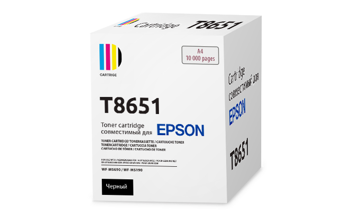 Картридж SP T8651 (C13T865140) для Epson черный 