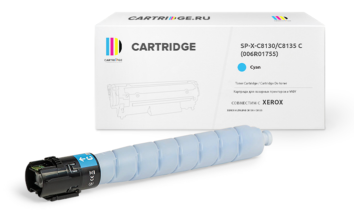 Картридж SP 006R01755 для Xerox AltaLink C8130 голубой