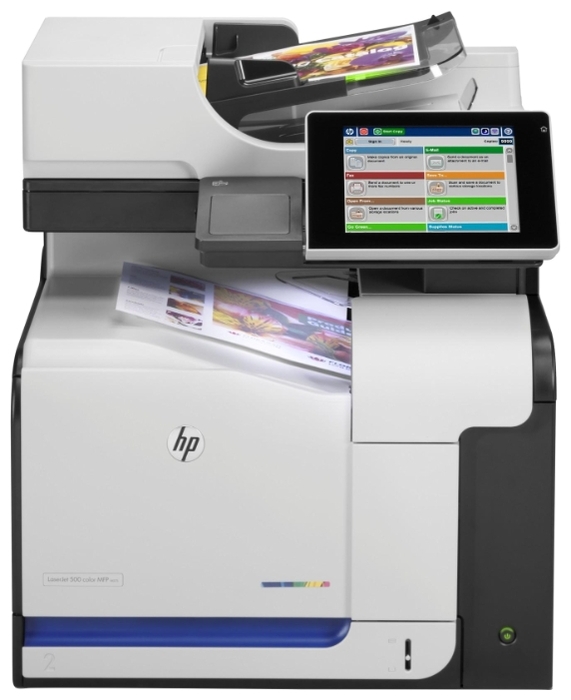 HP Color LaserJet Enterprise 500 M575dn