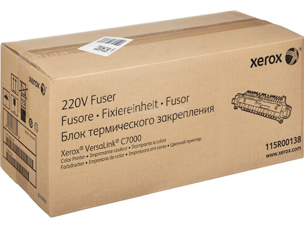 Фьюзер (печка) Xerox 115R00138 в сборе (оригинал)