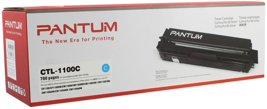 Картридж Pantum CTL-1100C