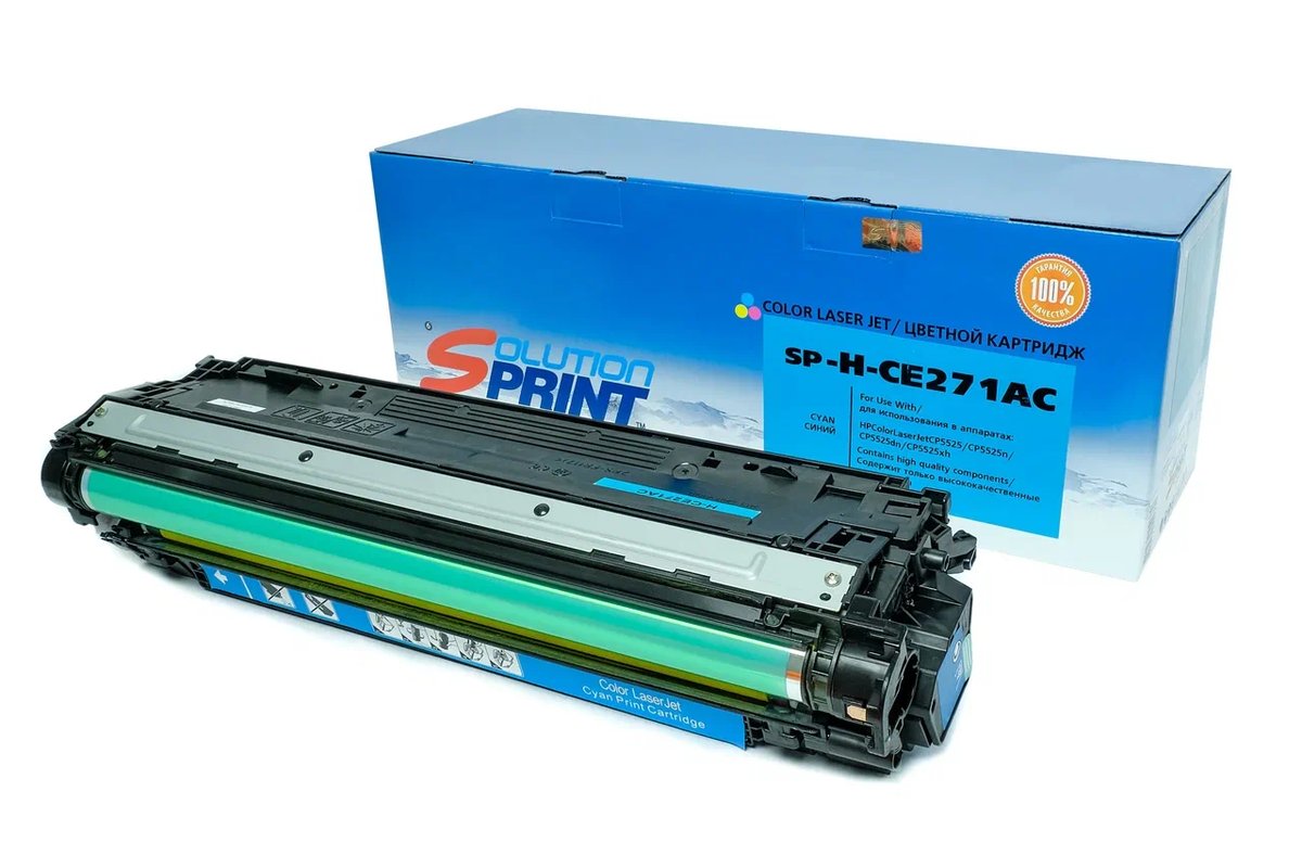 Картридж SP CE271A (650A) для HP голубой