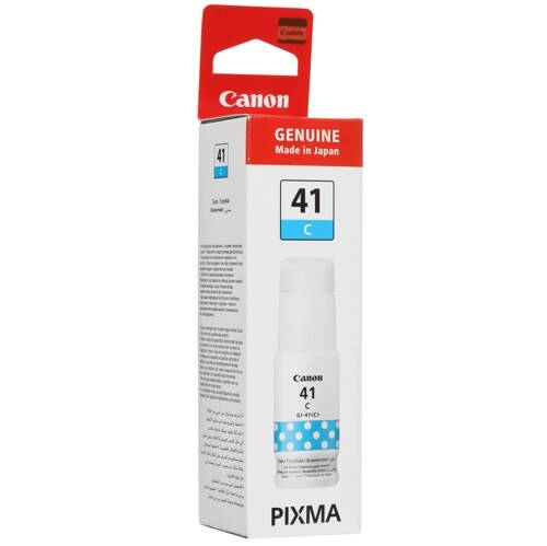 Картридж Canon GI-41 C