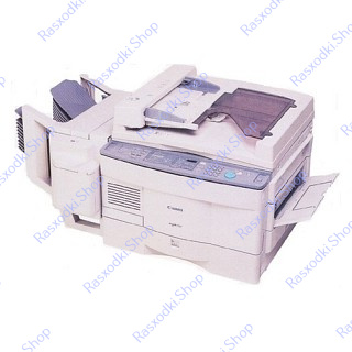 Canon NP-7161