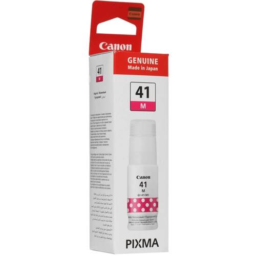 Картридж Canon GI-41 M
