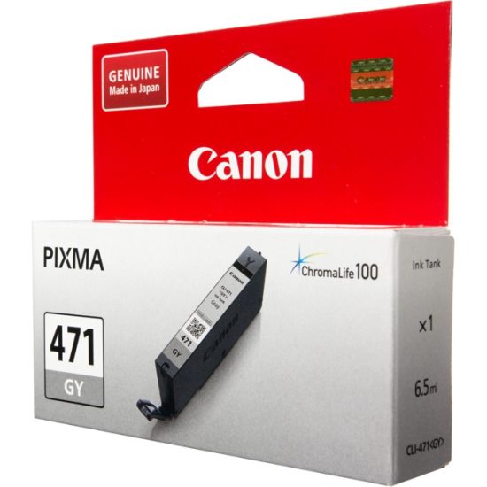 Картридж Canon CLI-471GY