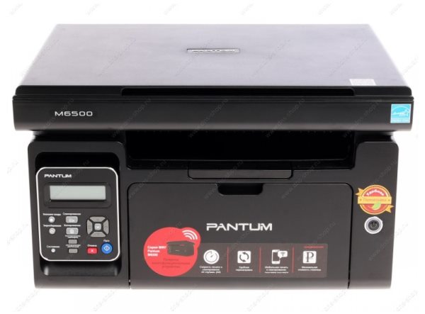 Pantum M6500