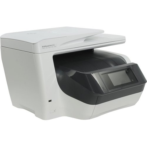 HP Officejet Pro 8731