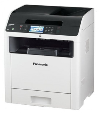 Panasonic DP-MB536RU