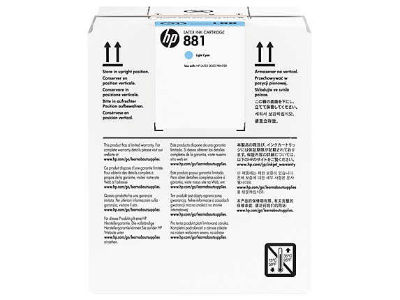 Картридж HP 881 (CR335A)