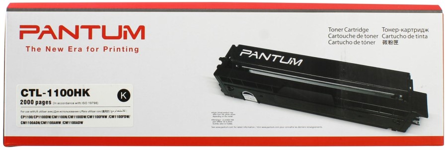 Картридж Pantum CTL-1100HK