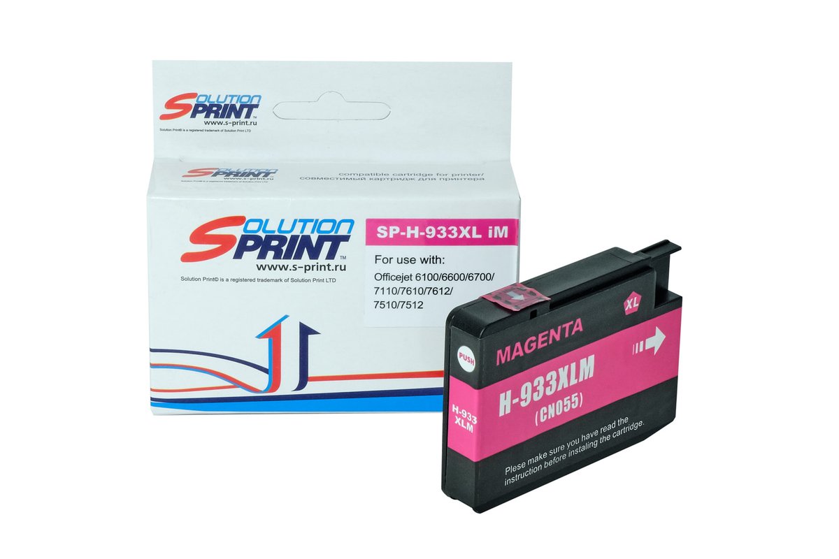 Картридж SP 933XL (CN055AE) для HP пурпурный
