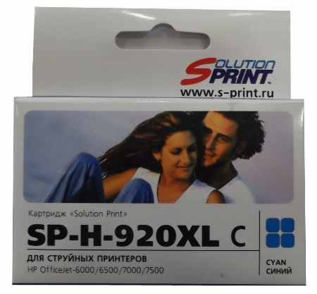 Картридж SP 920XL (CD972AE) для HP голубой