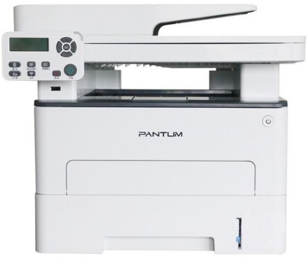 Pantum M7100DN
