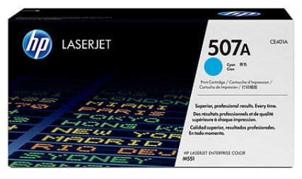 Картридж HP 507А (CE401A)