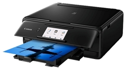 Canon PIXMA TS8140