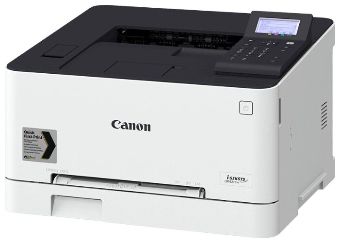 Canon i-SENSYS LBP620