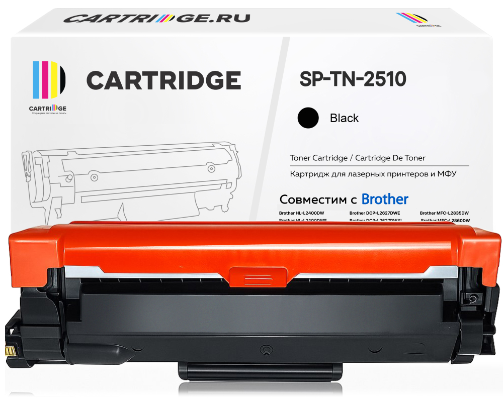 Картридж SP TN-2510 для Brother черный (с чипом)