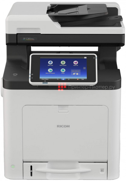 Ricoh Aficio™ SP C361SFNw