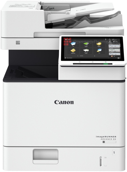 Canon imageRUNNER ADVANCE DX 617i 