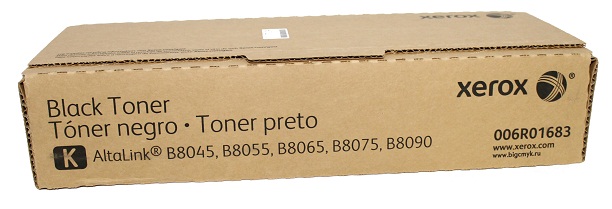 Картридж Xerox 006R01683 (2шт)
