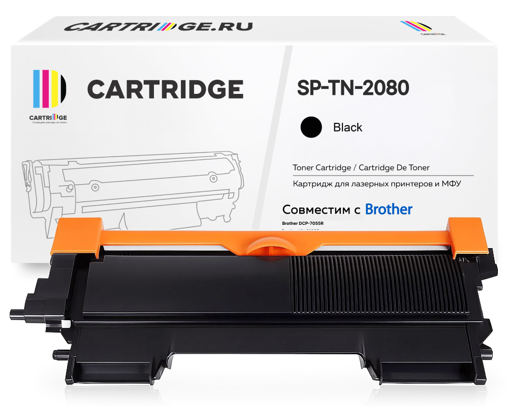 Картридж SP TN-2080 для Brother, черный