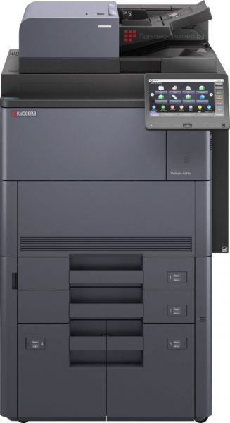 Kyocera TASKalfa 8353ci