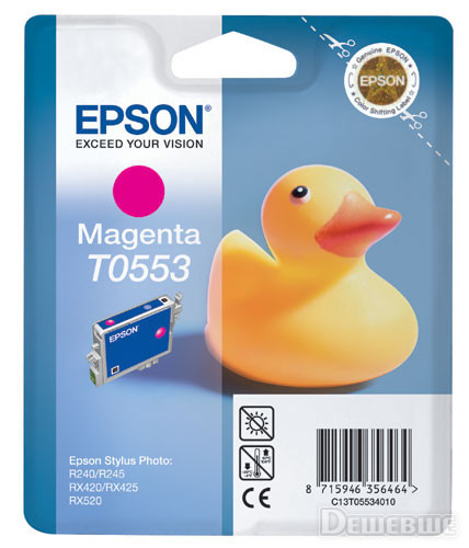Картридж Epson T0553 (C13T05534010)