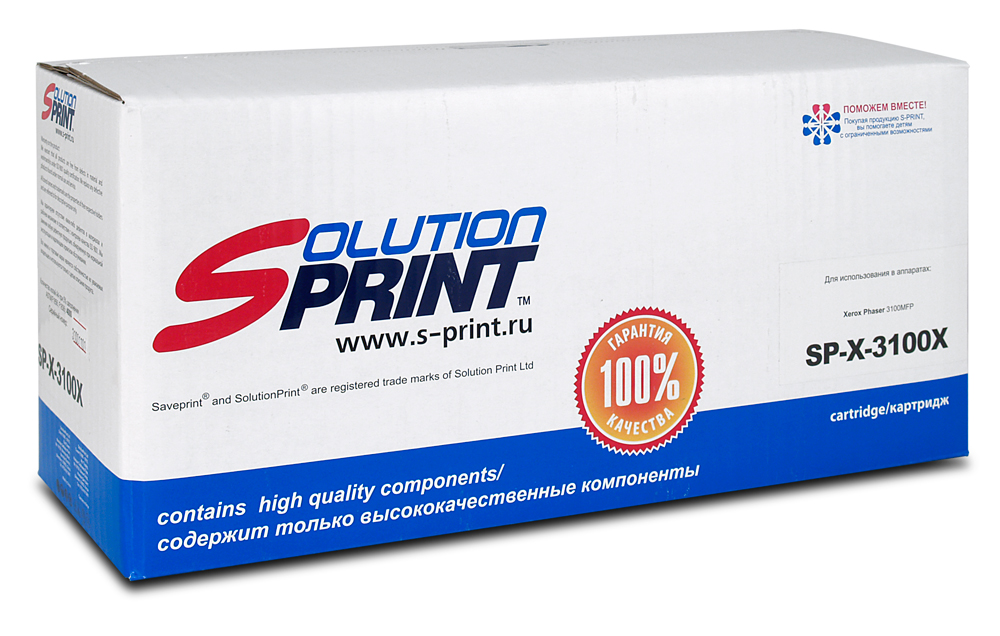 Картридж Sprint SP-X-3100 (106R01378) для Xerox 3100 совместимый